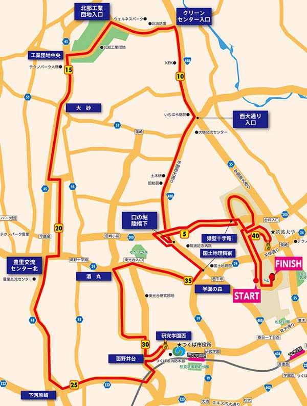 tsukuba-marathon-2015-course-map-01.jpg